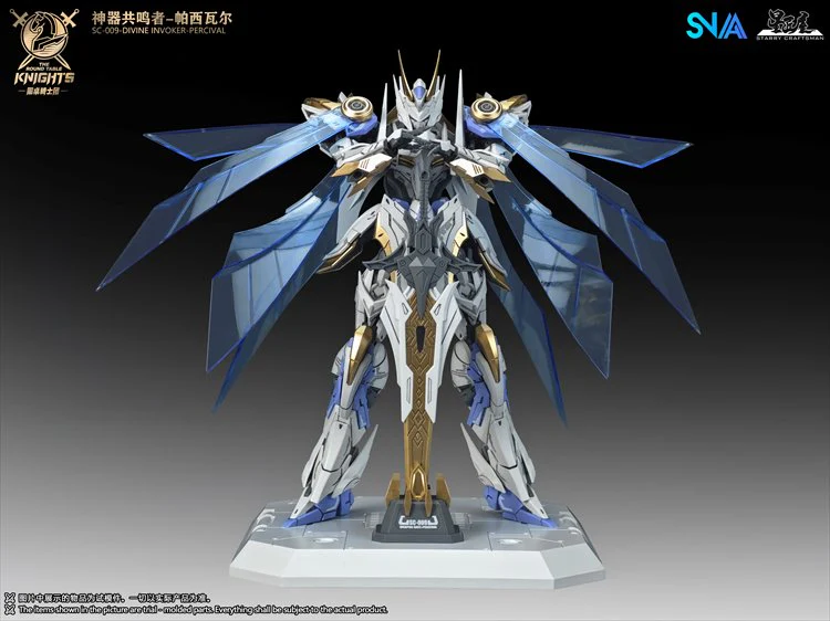 SNAA - 1/144 Divine Invoker Percival Deluxe ver. - Image 2