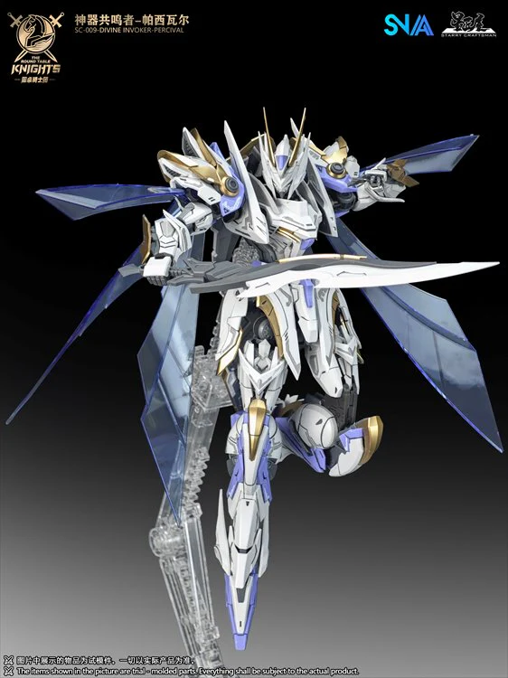 SNAA - 1/144 Divine Invoker Percival Deluxe ver. - Image 3