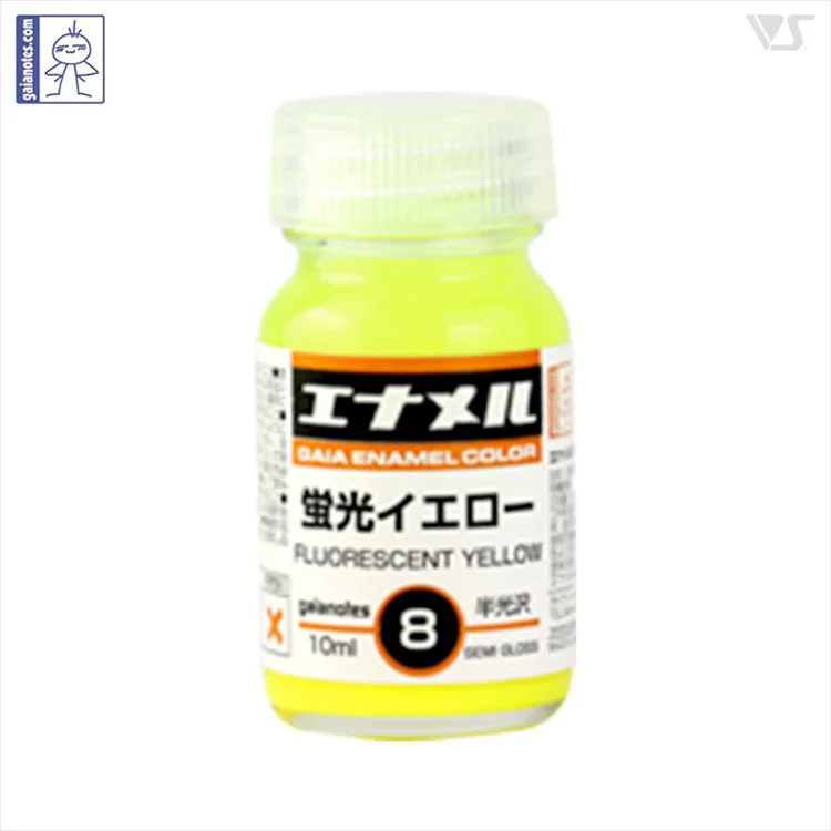 Gaianotes - GE008 Fluorescent Yellow Enamel Paint