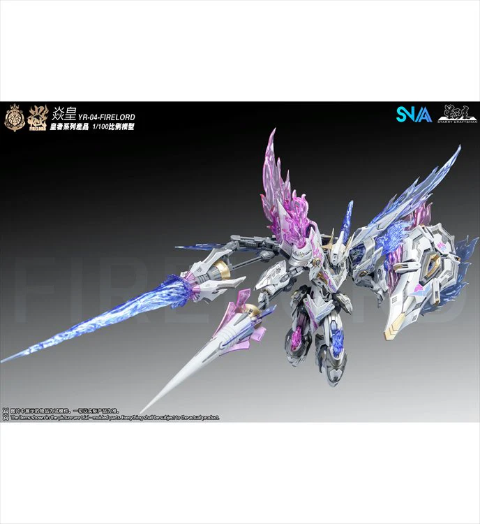 SNAA - 1/100 Fire Lord - Image 2