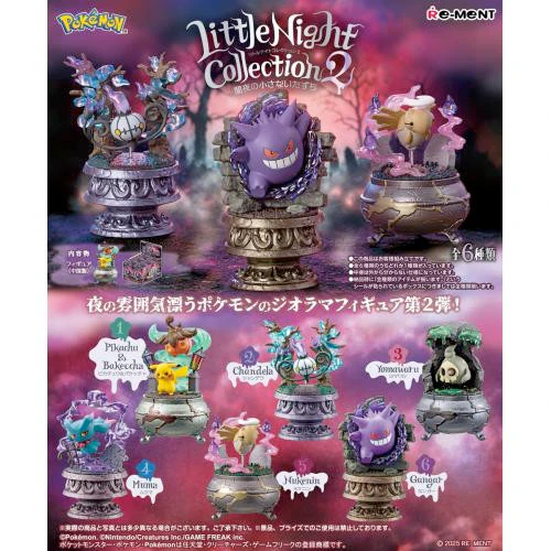 Pokemon - Little Night Collection 2 SINGLE BLIND BOX